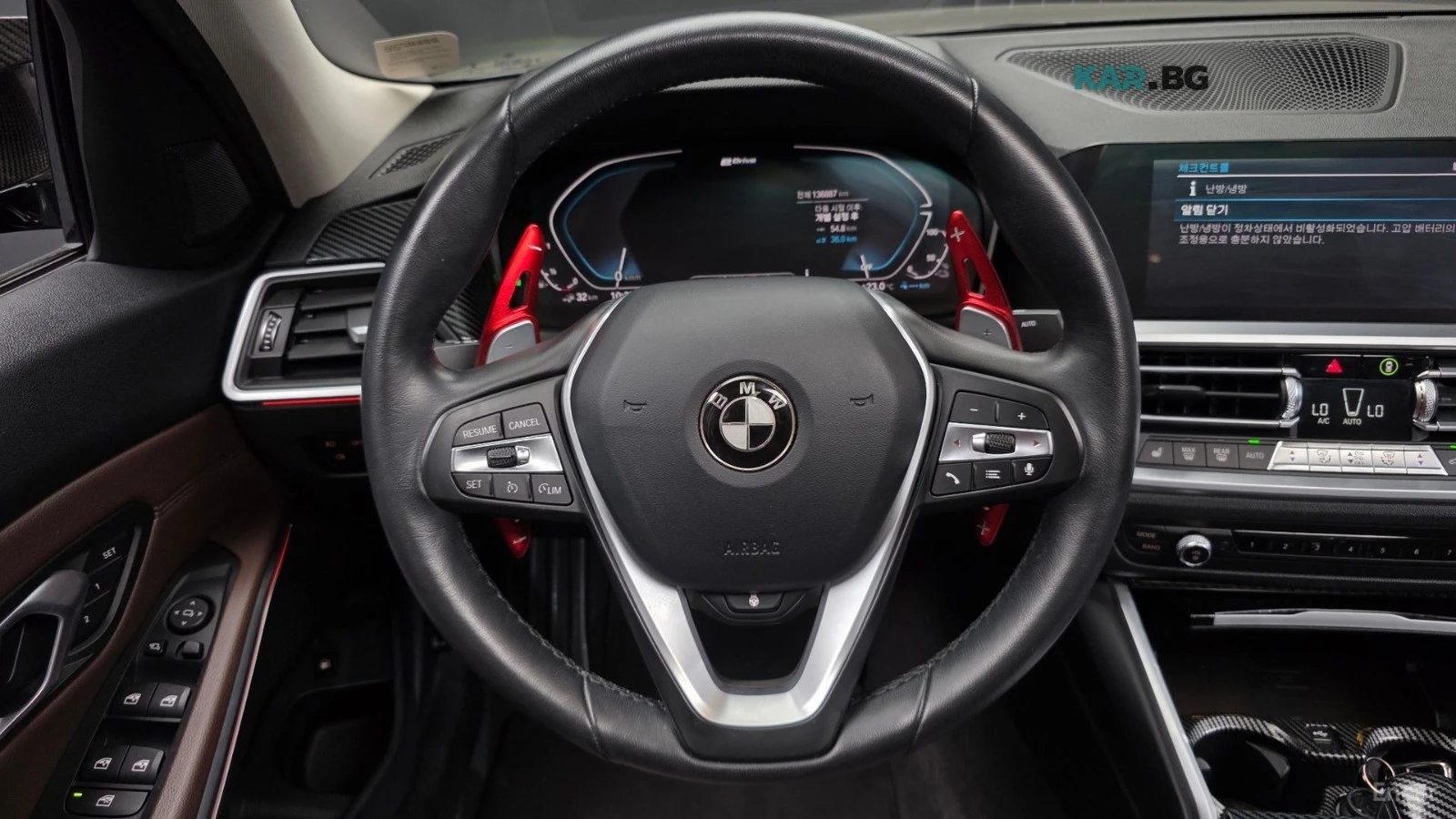 BMW 330 HUD* ����* �������* ����* ����* ������ | Mobile.bg � ����������� 12