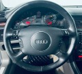 Audi A8 Брониран - изображение 9
