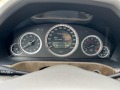Mercedes-Benz E 350 Дистроник,Автоматик,Навигаонция,Кожа - изображение 10