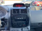 Обява за продажба на Citroen Jumpy 1.6hdi 90k.c евро4 ~9 999 лв. - изображение 9