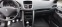 Обява за продажба на Peugeot 207 1.6-175к.с GTI ~7 999 лв. - изображение 11