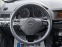 Обява за продажба на Opel Astra 1.7EcoFlex 111 years  Opel ~6 600 лв. - изображение 7