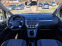 Обява за продажба на Ford C-max 1.6HDI,90кс,07г,Италия  ~4 300 лв. - изображение 11