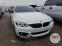 Обява за продажба на BMW 440 GRAN COUPE ~46 000 лв. - изображение 4