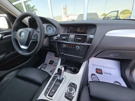 BMW X3 Xdrive 2.0D!!Aвтоматик !!, снимка 12