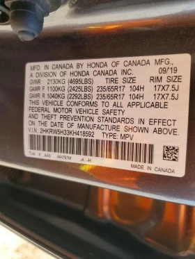 Honda Cr-v 2.4l Lx, снимка 12