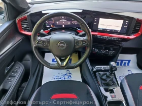 Opel Mokka GS Line 1.2 PureTech (136hp) MT6, снимка 10
