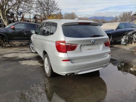 BMW X3 2.0d | Mobile.bg   5