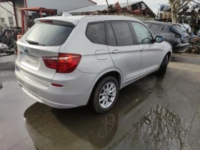 BMW X3 2.0d, снимка 4