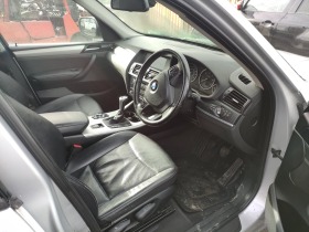 BMW X3 2.0d, снимка 9 - Автомобили и джипове - 39847632