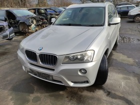     BMW X3 2.0d ~11 .