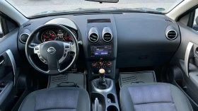 Обява за продажба на Nissan Qashqai 1.6 DCI, Panorama, NAVI ~12 500 лв. - изображение 10