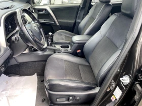 Toyota Rav4 2.0 d4d 178x.km TOP - 25999 лв. - 81386667 10