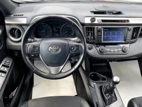Toyota Rav4 2.0 d4d 178x.km TOP - 25999 лв. - 81386667 7