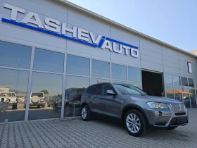 Обява за продажба на BMW X3 Xdrive 2.0D!!Aвтоматик !! ~24 999 лв. - изображение 1