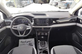 VW Taos Trendline* 4Motion ����������* (���� �� ��) | Mobile.bg � ����� ������ 14