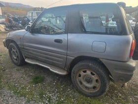 Toyota Rav4 2.0 бензин на части  - 11 € / 21.51 лв. - 49430260 3