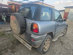 Toyota Rav4 2.0 бензин на части  - 11 € / 21.51 лв. - 49430260 2