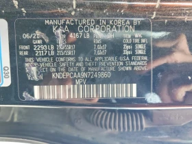 Kia Seltos 2.0l Lx | Mobile.bg � ����� ������ 13