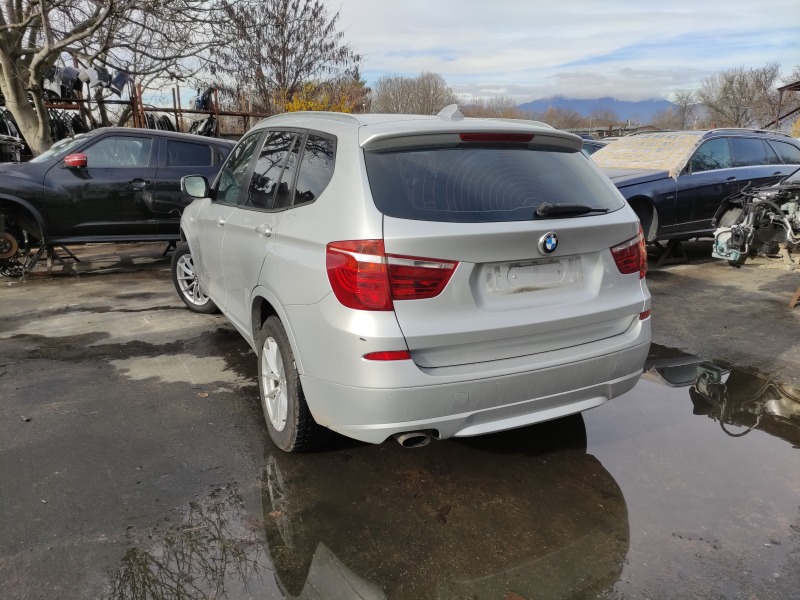 BMW X3 2.0d, снимка 5 - Автомобили и джипове - 39847632