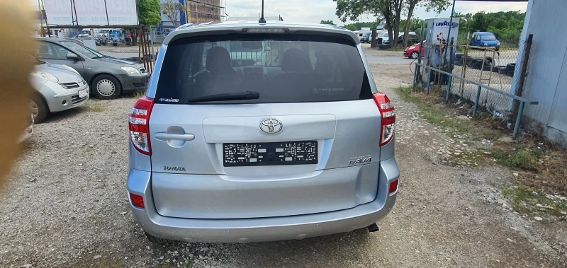 Toyota Rav4, снимка 4 - Автомобили и джипове - 47407074