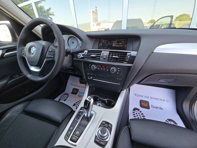 BMW X3 Xdrive 2.0D!!Aвтоматик !!, снимка 12 - Автомобили и джипове - 52322540