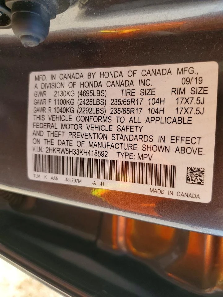 Honda Cr-v 2.4l Lx, снимка 12 - Автомобили и джипове - 56202667