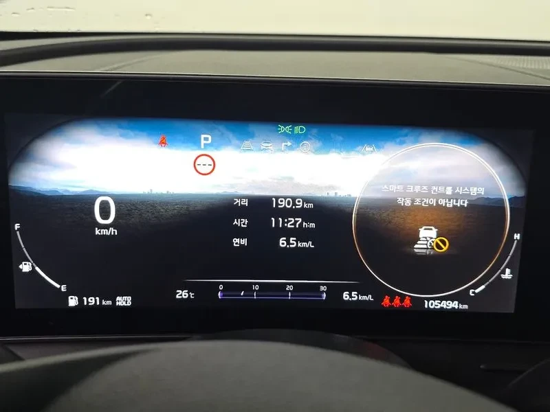 Kia Sportage 5Th Generation Lpg 2.0 2Wd Signature, снимка 8 - Автомобили и джипове - 56286346