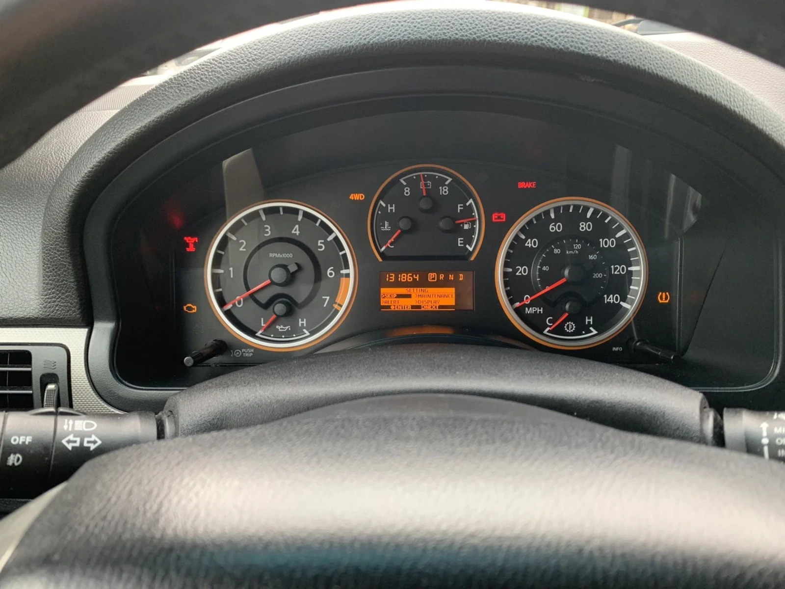 Nissan Armada  - изображение 6