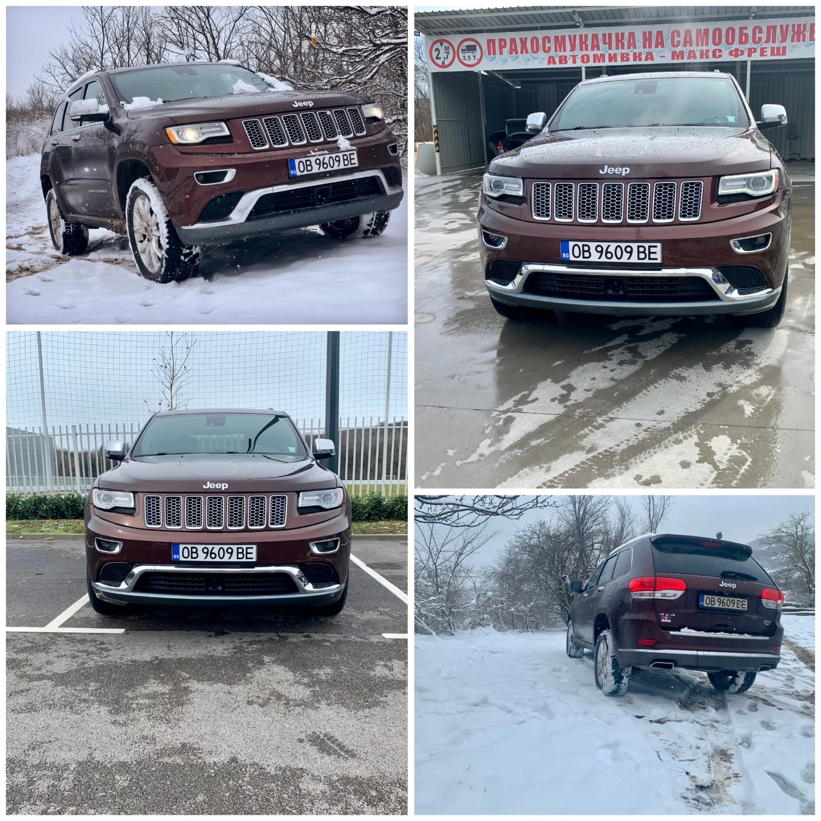 Jeep Grand cherokee Summit | Mobile.bg � ����������� 14