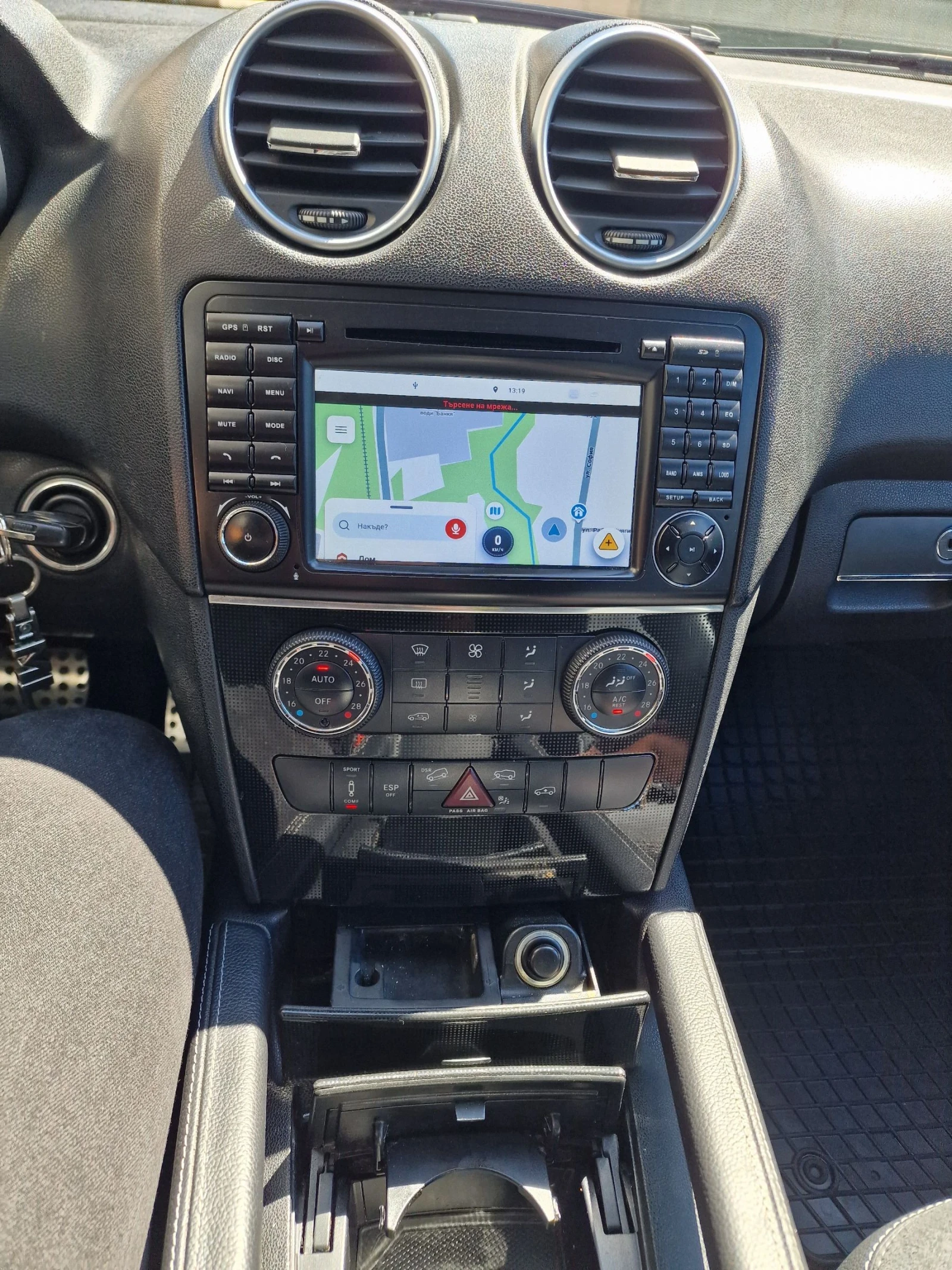 Mercedes-Benz ML 320, снимка 10 - Автомобили и джипове - 54112359