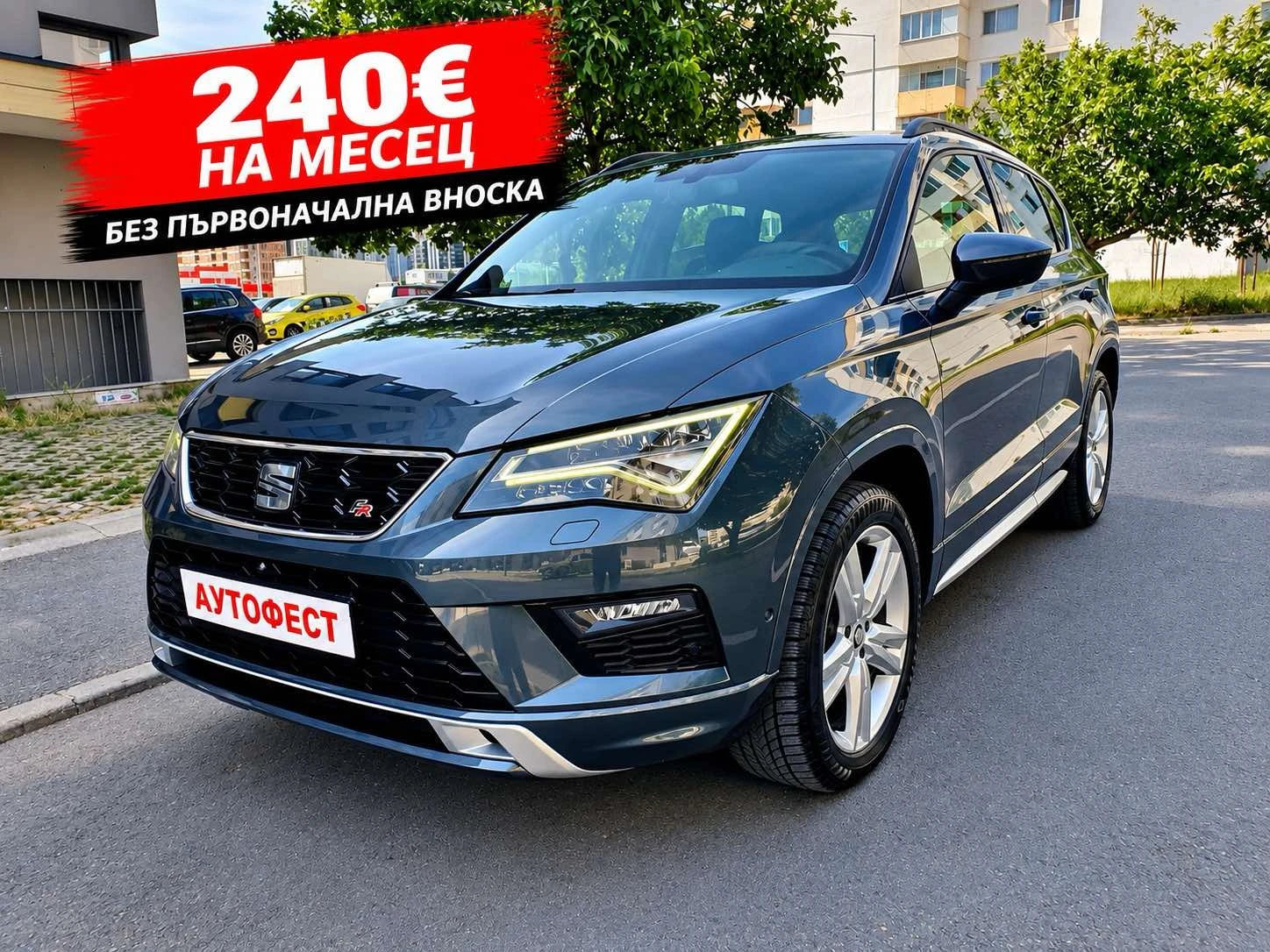 Seat Ateca FR 2.0 TDI 4x4 ��������� 360-������ LED NAVI | Mobile.bg � ����������� 1