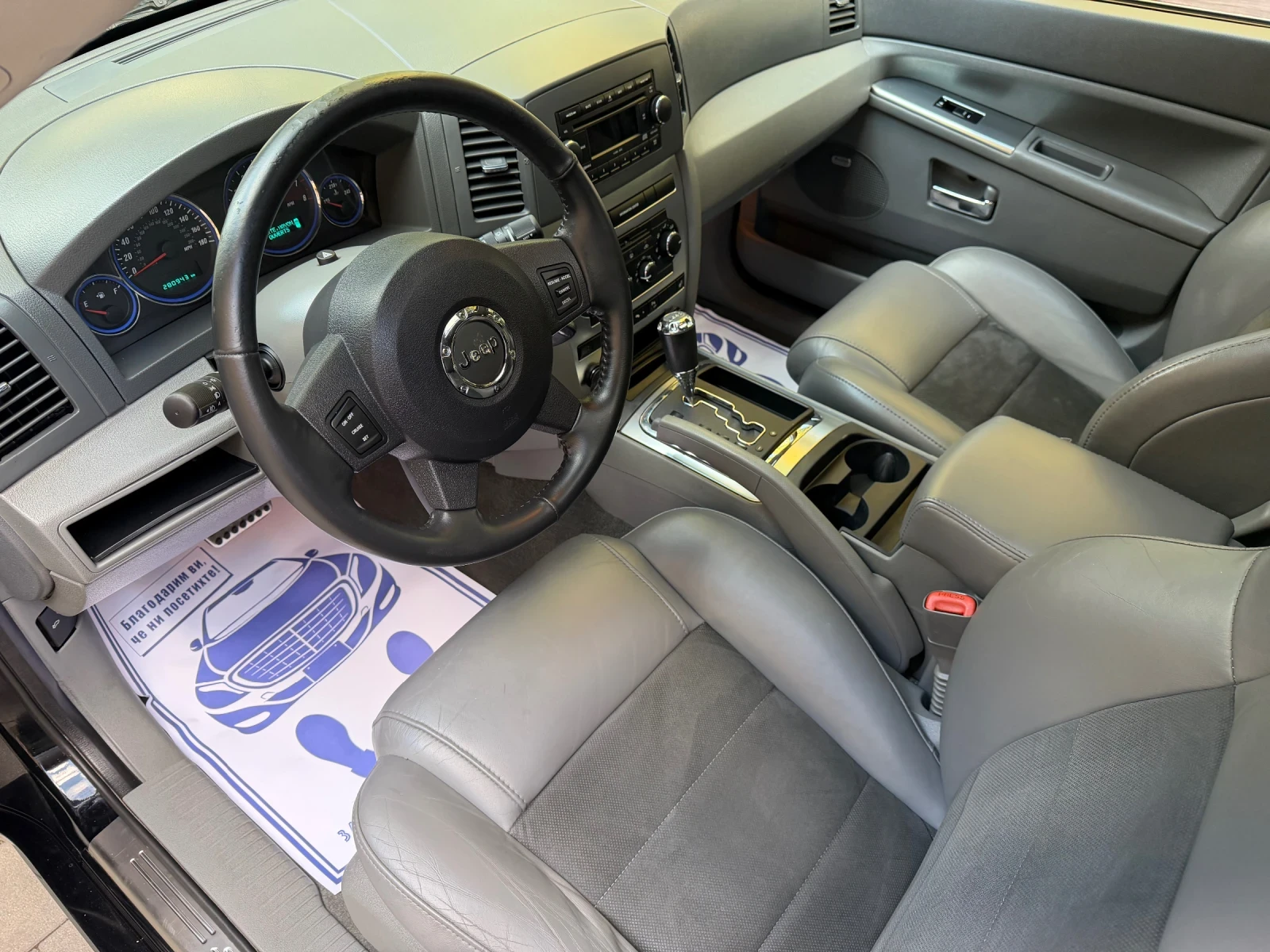 Jeep Grand cherokee SRT* КАТО НОВ* ШВЕЙЦАРИЯ* , снимка 7 - Автомобили и джипове - 56261364