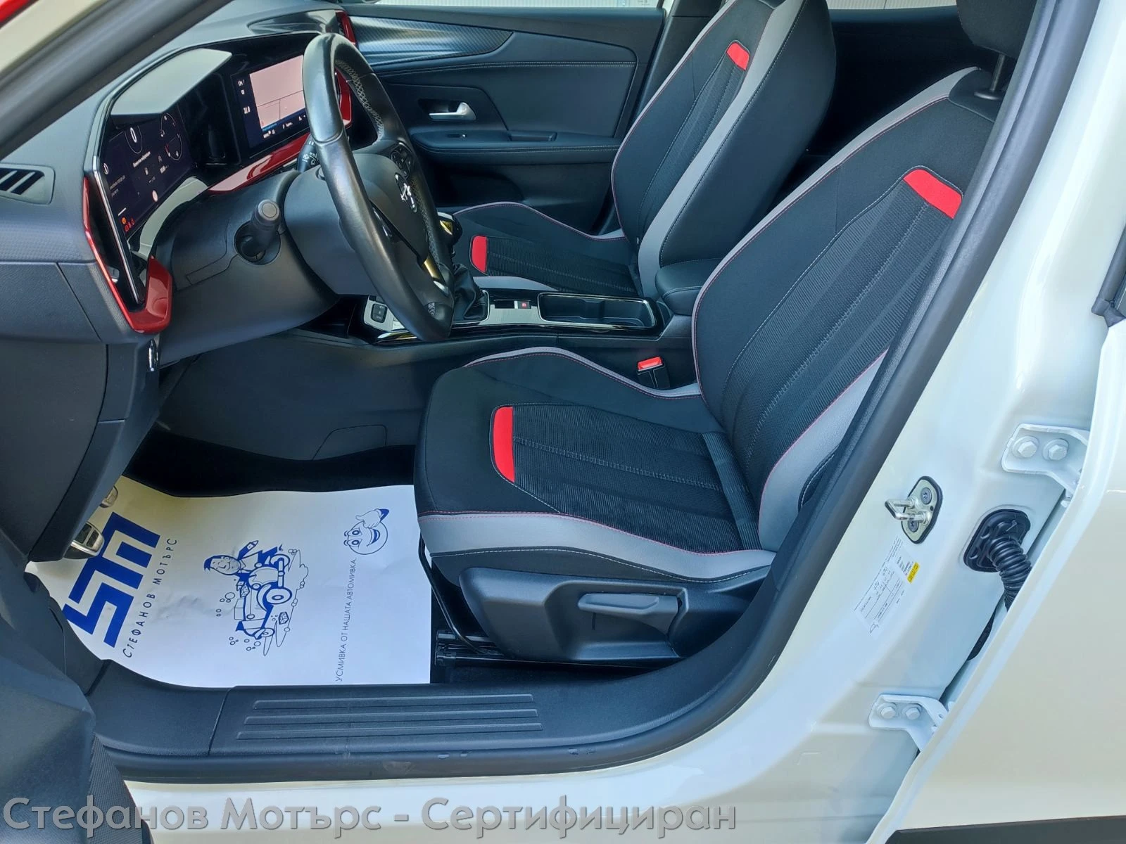 Opel Mokka GS Line 1.2 PureTech (136hp) MT6 | Mobile.bg � ����������� 12