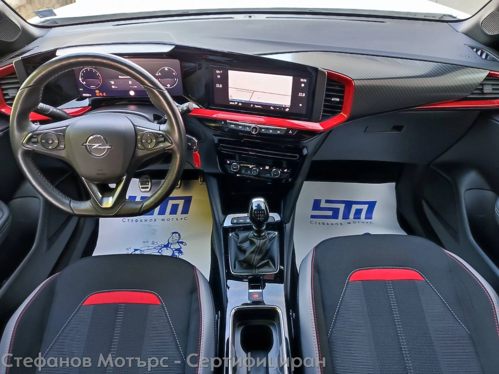 Opel Mokka GS Line 1.2 PureTech (136hp) MT6 | Mobile.bg � ����������� 11