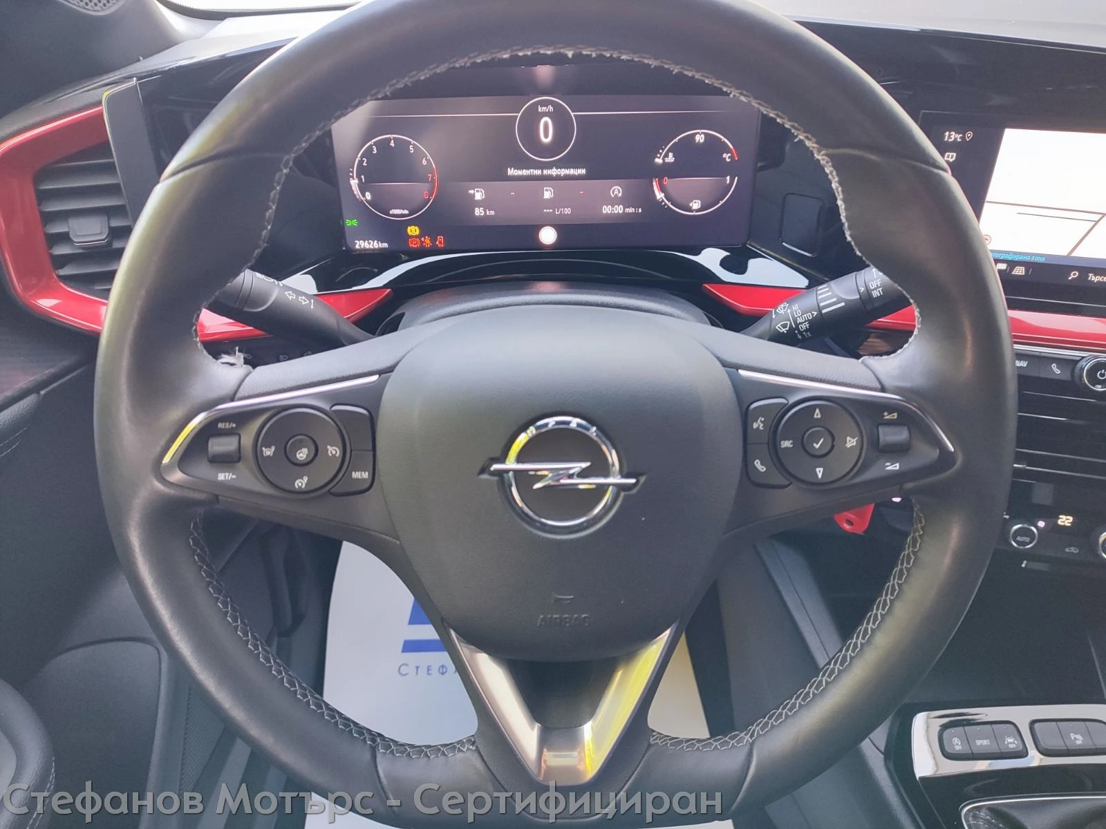 Opel Mokka GS Line 1.2 PureTech (136hp) MT6 | Mobile.bg � ����������� 9
