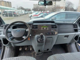 Ford Transit 2.2TDCi FT330 БОРДОВИ 3.30m ДЪЛЖИНА НА ТОВАРНОТО, снимка 17