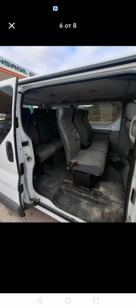 Обява за продажба на Opel Vivaro ~9 999 лв. - изображение 1