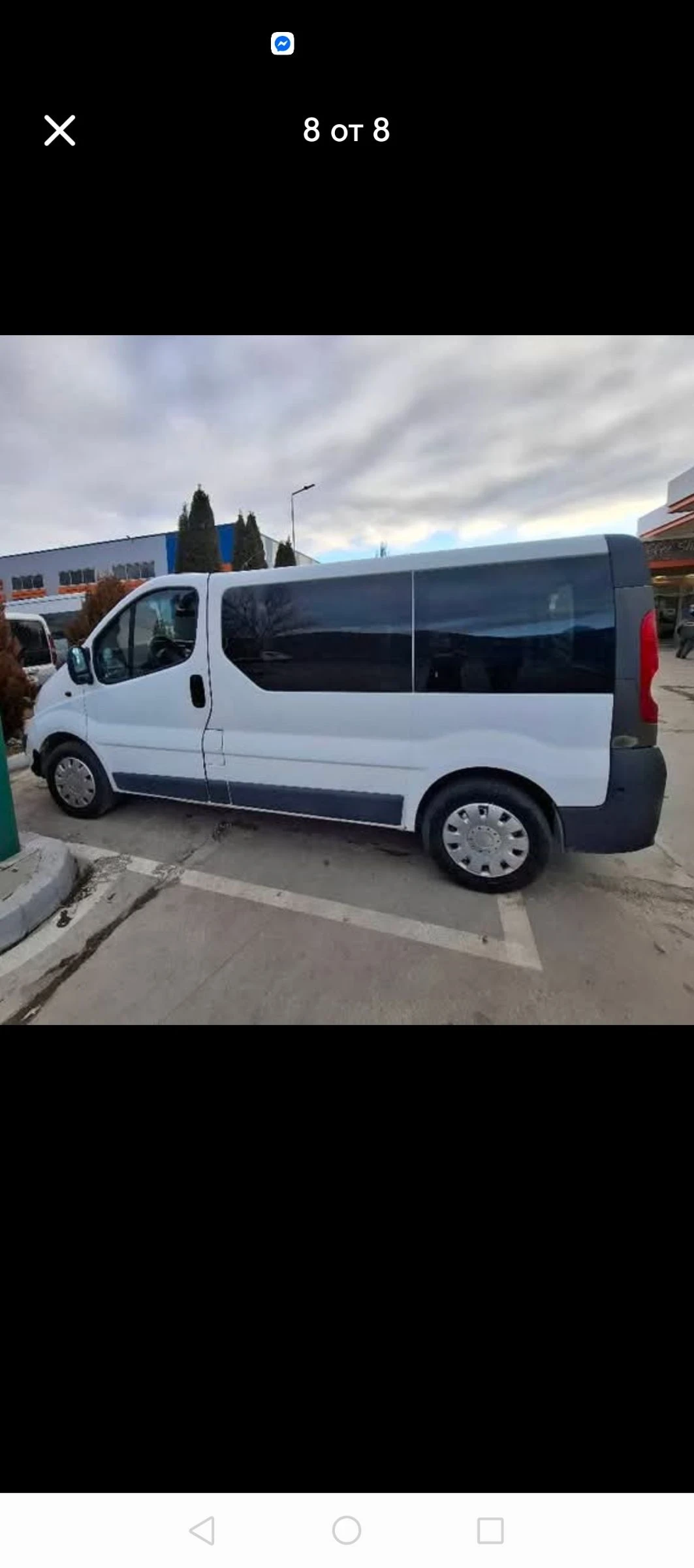 Opel Vivaro  - изображение 3