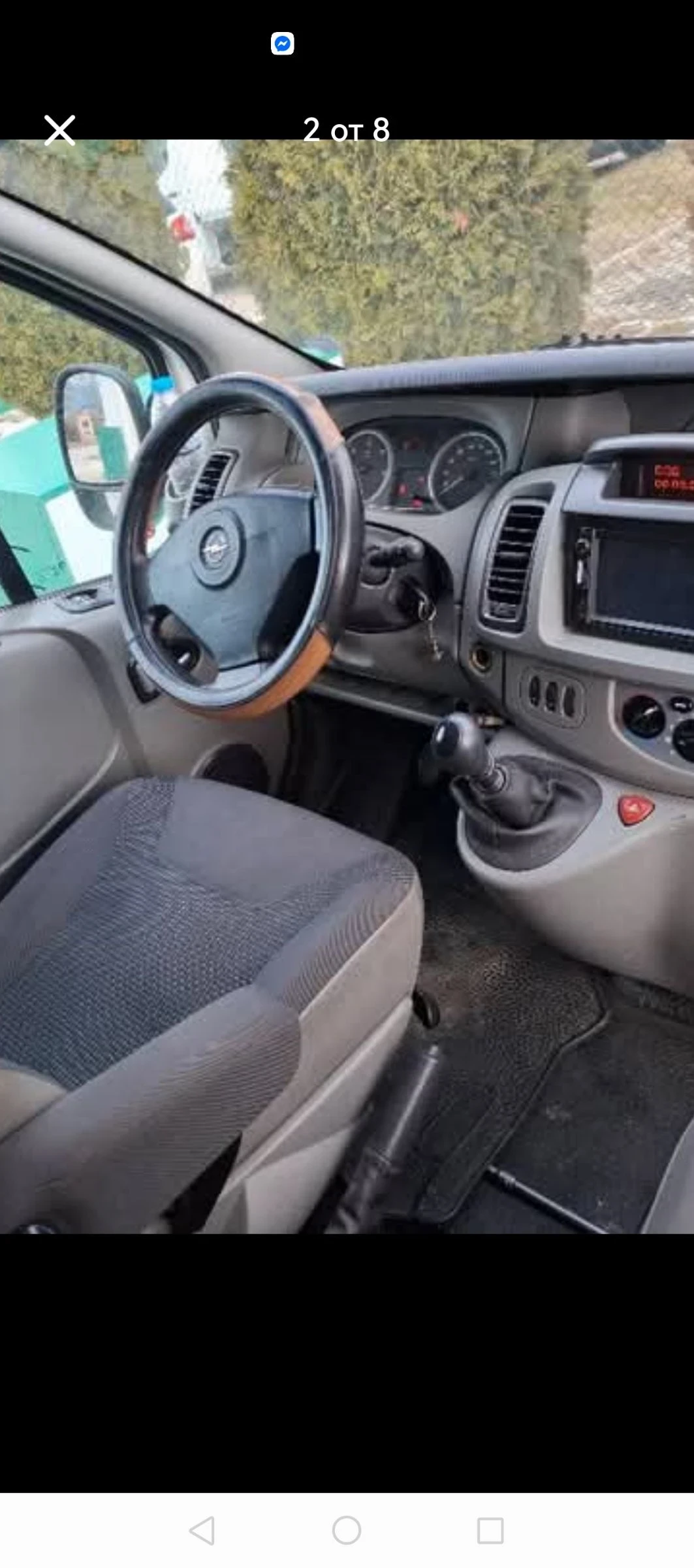 Opel Vivaro  - изображение 4
