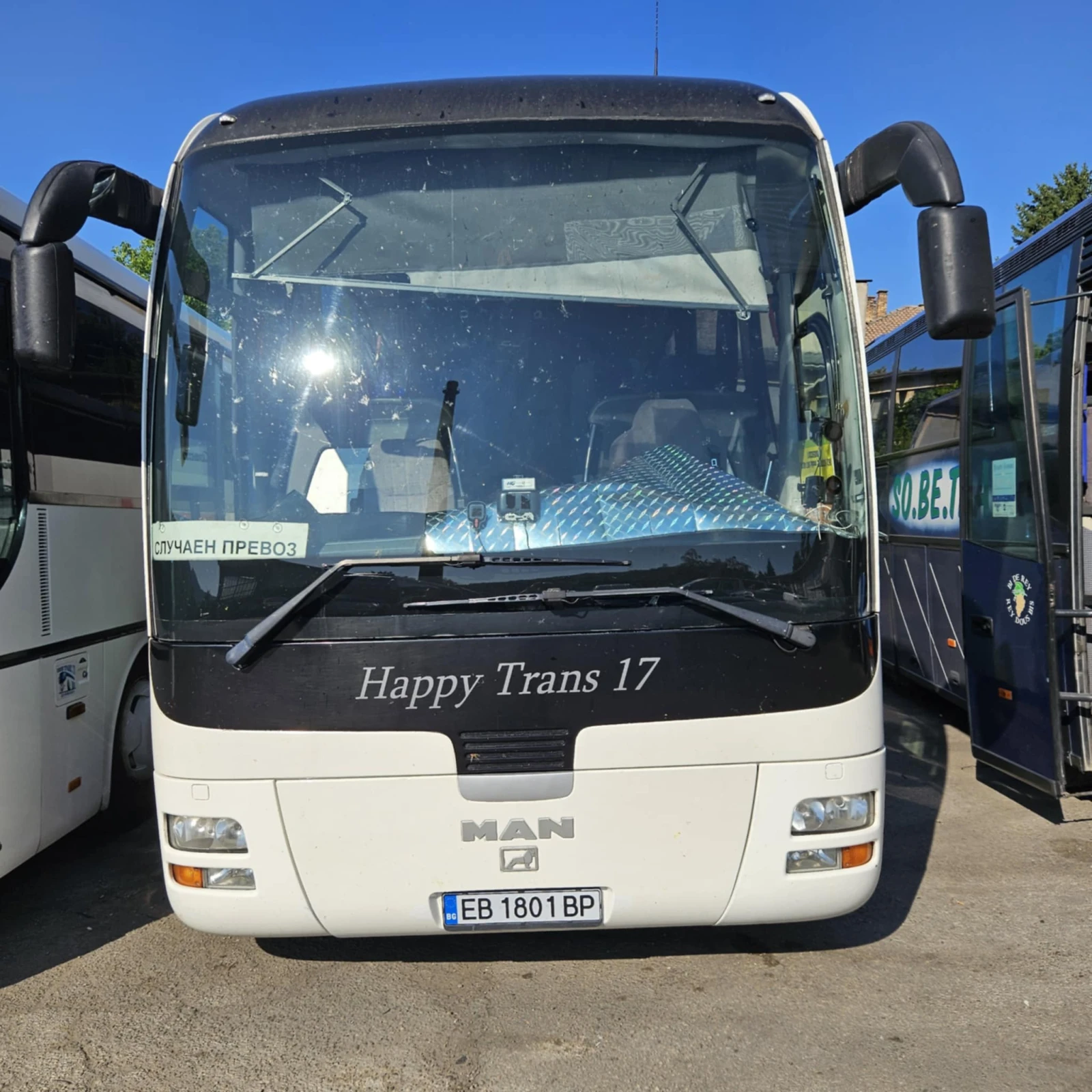 Man Lion S Classic | Mobile.bg � ����������� 1