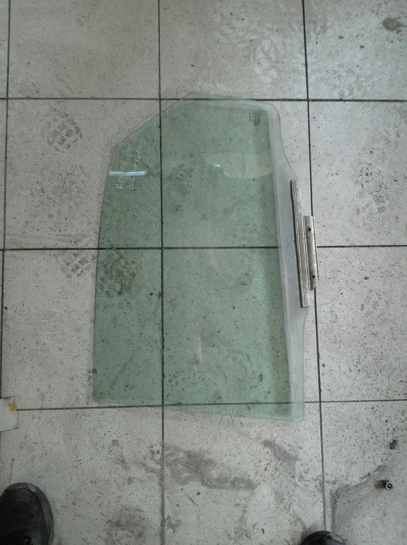 ������ ����� ���� ������ ������  | Mobile.bg � ����������� 1