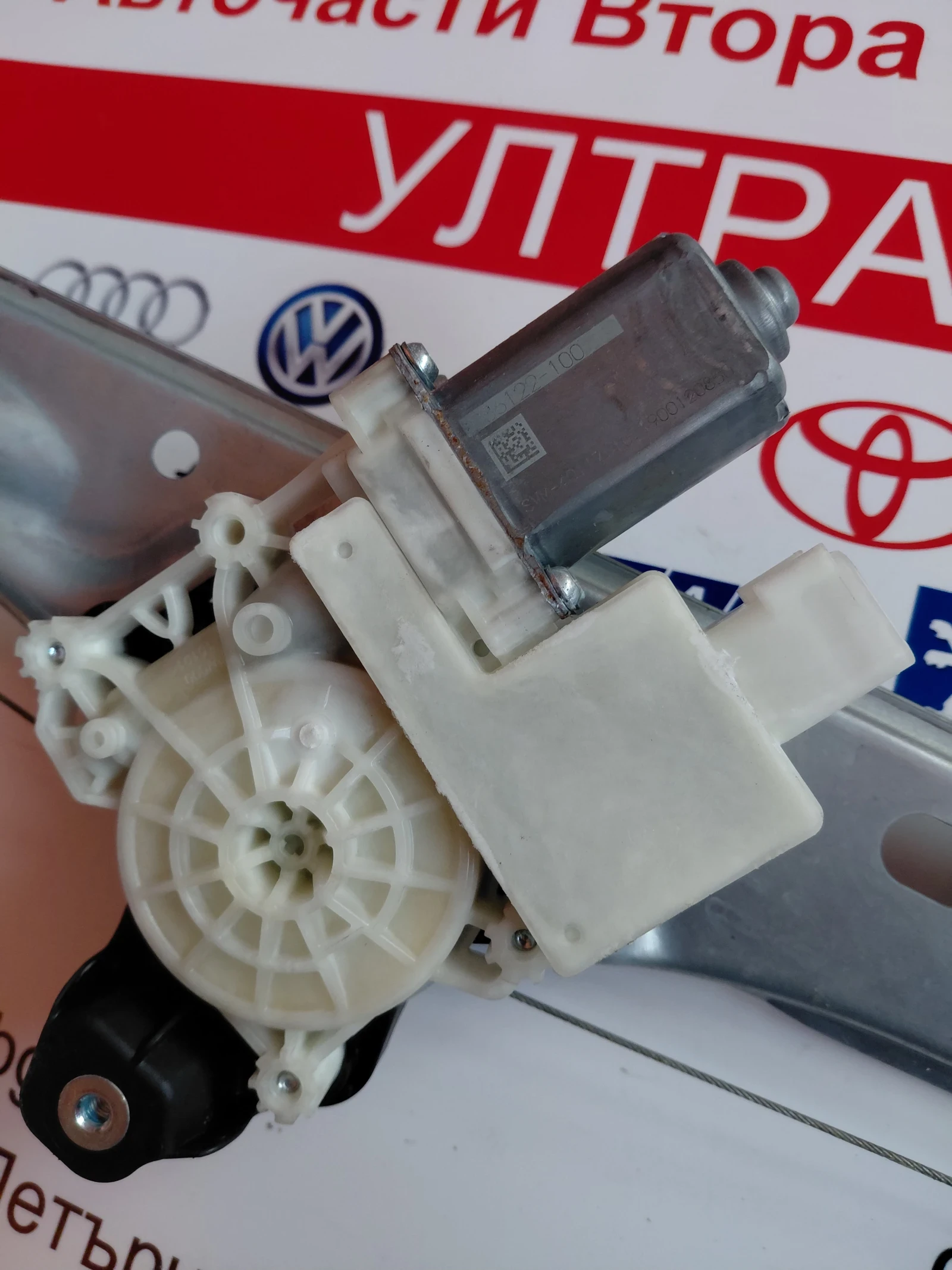 39142320  C86057101 ������� � ��������� �� ������ / ����� �����  Opel Astra K C32300101 | Mobile.bg � ����������� 3