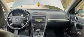 Skoda Octavia, снимка 5