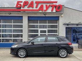 Citroen C4 1.6HDI/FACELIFT, снимка 6