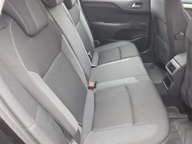 Citroen C4 1.6HDI/FACELIFT, снимка 10