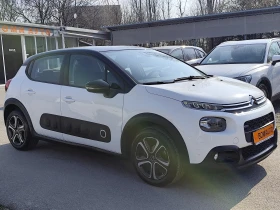 Citroen C3 1.2i* АВТОМАТИК* EURO6B* LED* CAMERA* , снимка 3