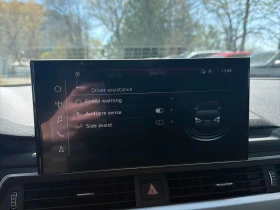 Audi A5 Progressiv S LINE/ШИБИДАХ/DIGITAL/ДИСТРОНИК, снимка 12