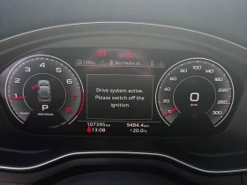 Audi A5 Progressiv S LINE/ШИБИДАХ/DIGITAL/ДИСТРОНИК, снимка 8