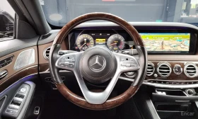 Mercedes-Benz S 560 4MATIC* BURMESTER* ДИСТРОНИК* ОБДУХВАНЕ* МАСАЖ* , снимка 7